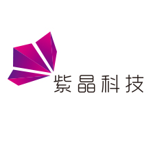 安徽紫晶科技有限公司