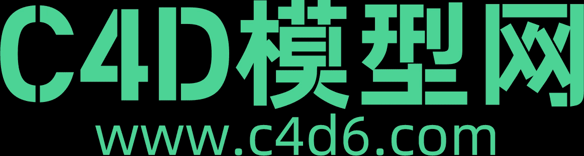C4D模型网