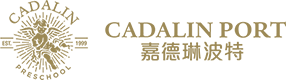 CadalinPort