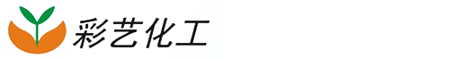 流平剂
