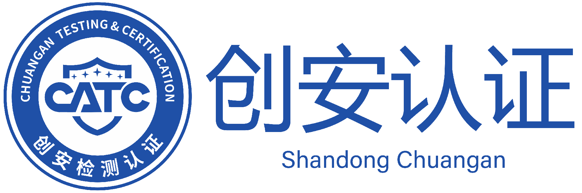 山东创安检测认证集团有限公司