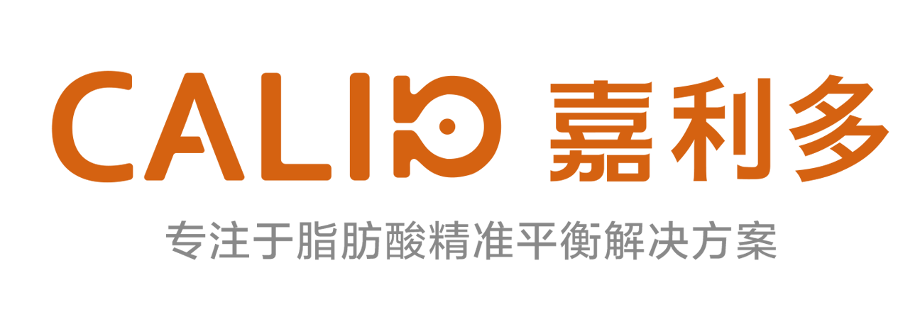 专注于脂肪酸精准平衡解决方案