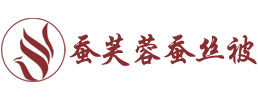 蚕芙蓉蚕丝被