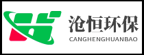 布袋式除尘器,布袋除尘器,袋式除尘器,除尘器布袋,除尘器骨架,粉尘加湿机