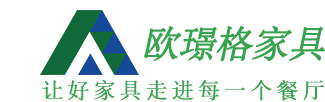 火锅桌椅