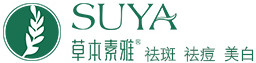 广州草本素雅生物科技有限公司