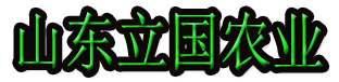 牧草膜,青储打捆包膜一体机,青储收割机,青贮饲料收割机厂家批发价格