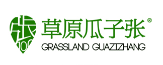 内蒙古瓜子张食品有限责任公司