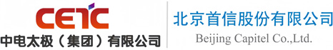 北京首信股份有限公司