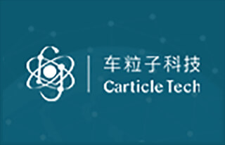 车辆托运