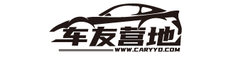 车友营地