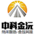 中科金沅