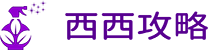 手机游戏攻略
