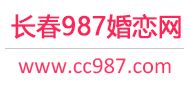 987婚恋网