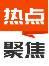 链兴陶
