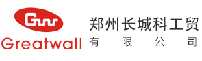 低温冷却液循环泵