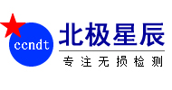 Ultrasonic