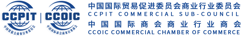 全国高校商业精英挑战赛赛事一体化管理平台