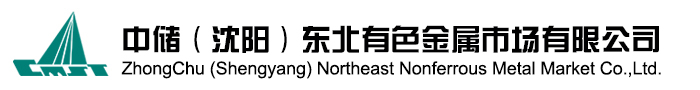 首页