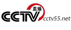 CCTV5直播