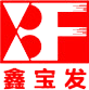 长春鑫宝发展览展示有限公司,长春桁架租赁,长春标展展板展柜租赁