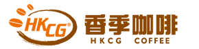 长春香季咖啡贸易有限公司
