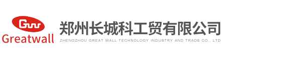 水循环
