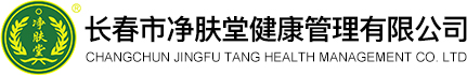 皮肤软膏oem