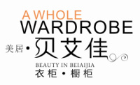 四川定制家具