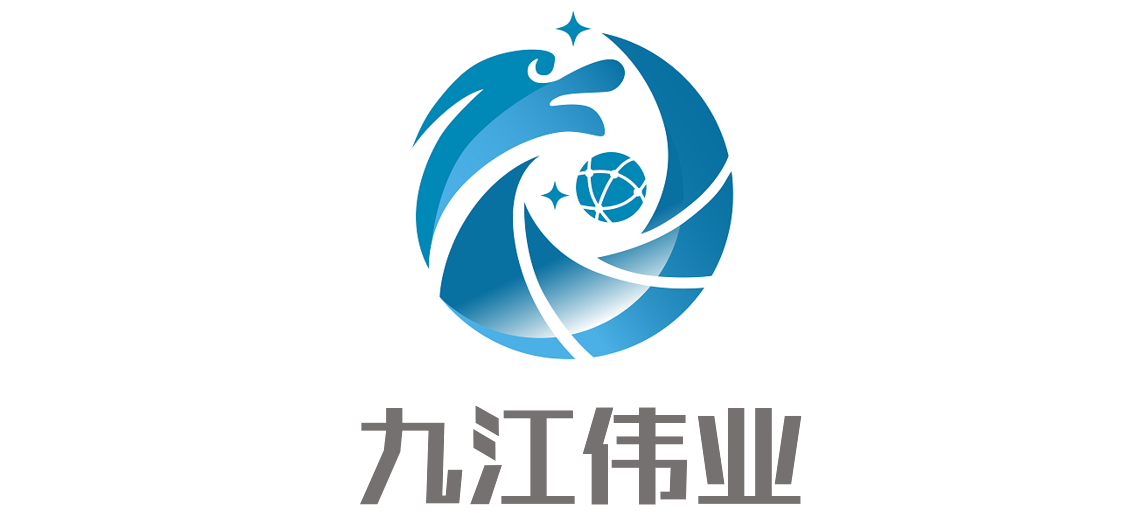 成都九江伟业科技有限公司