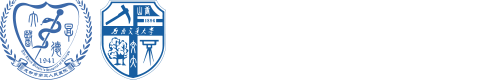 成都市第三人民医院【官方网站】