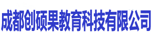 体校,成都体育专业学校,成都弘博体校