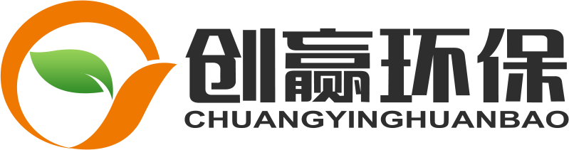 PAC加药装置
