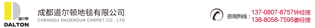 首页