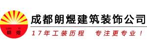 成都工装公司