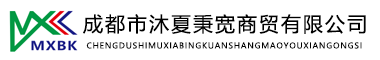 成都批发钢材