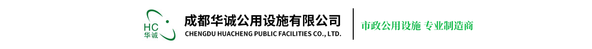 首页