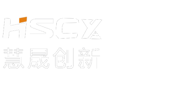 成都慧晟创新建设工程有限公司