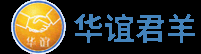 四川华谊君羊金属制品有限公司