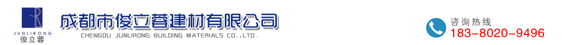 首页