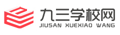 小荷尖角网