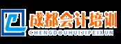 成都会计培训网