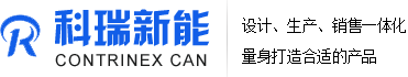 防静电工作台