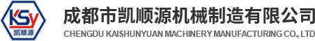 成都钢模板厂家,四川钢模板定做,成都钢模板租赁