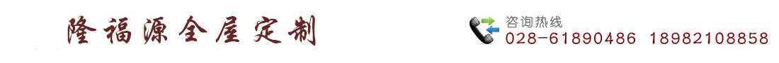 首页