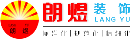 成都厂房装修