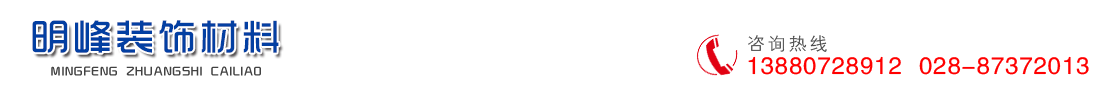 首页