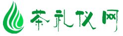 茶叶的功效