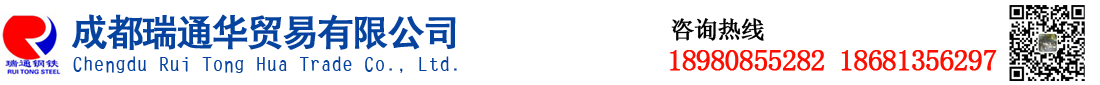 首页