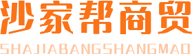 成都预拌砂浆厂家